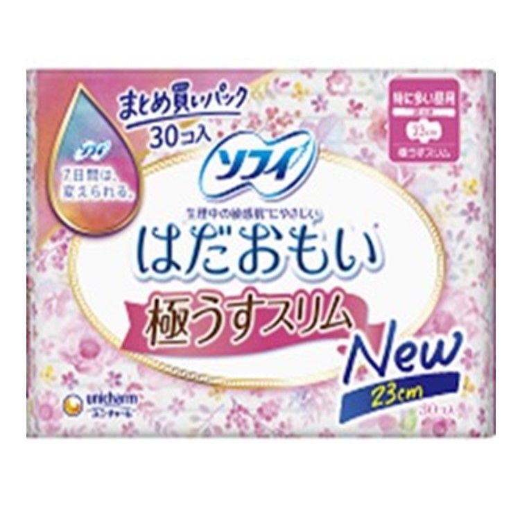 ソフィ はだおもい極うすスリム特に多い昼用230羽つき 30枚