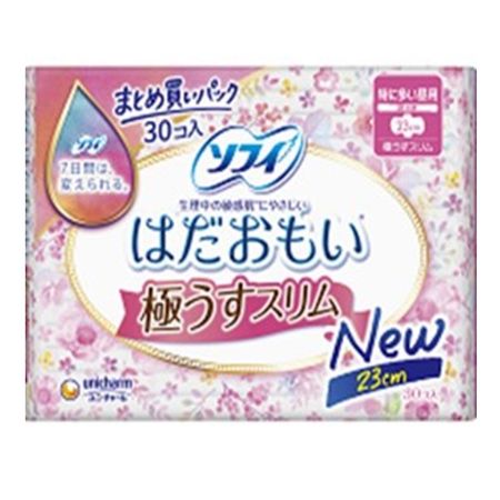ソフィ はだおもい極うすスリム特に多い昼用230羽つき 30枚