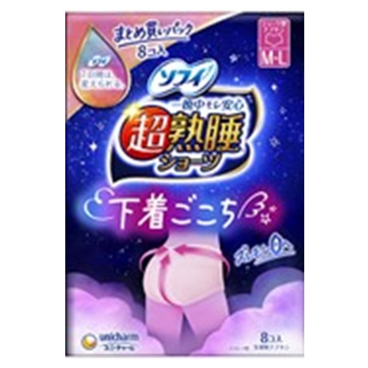 索菲超級睡眠短褲ML 8件