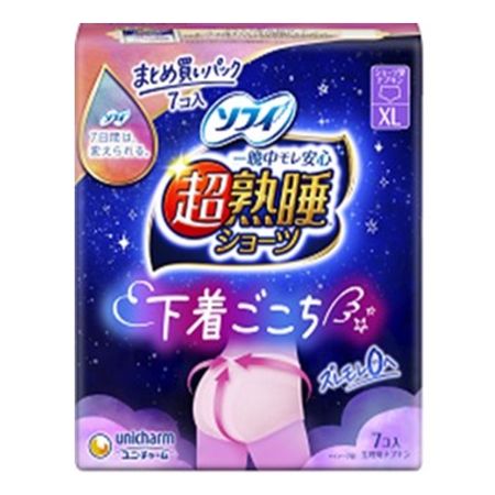 Sophie 超級睡眠短褲 XL 7 件