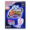 苏菲超级睡眠护垫 宽版 G420 16片装
