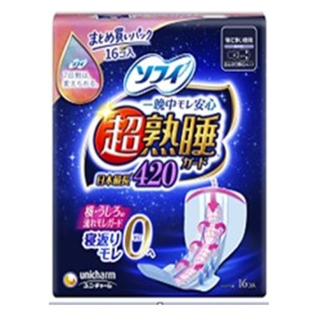 苏菲超级睡眠护垫 宽版 G420 16片装