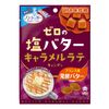 乌哈味糖零盐黄油焦糖raticandi 81g