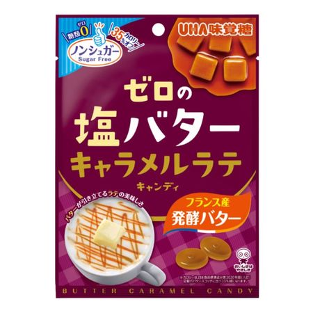 乌哈味糖零盐黄油焦糖raticandi 81g