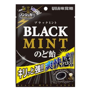 UHA flavored sugar non -sugar black mint throat candy 75g