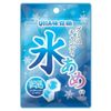 UHA味覚糖 氷あめソーダ 63g