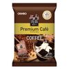 Purun and Konjac Jelly Premium Cafe Coffee 20g x 10