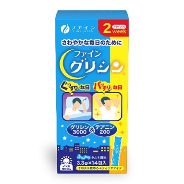 ファイン グリシン3000&テアニン200 2週間分 14包