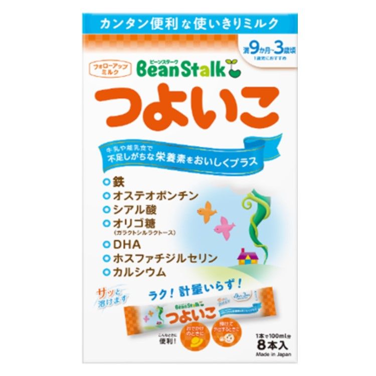 Beanstalk 強力兒童棒 14g x 8 支