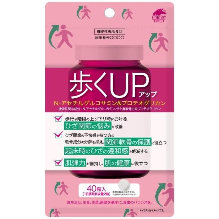 Unimatto Like Like在N-乙酰基Glake cesamine＆Proteoglycan 40穀物