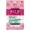 Unimat Riken Walk Up N-乙酰葡萄糖胺和蛋白多糖 40 片