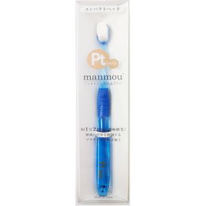 Bio Epoch鉑金刷刷協議藍色