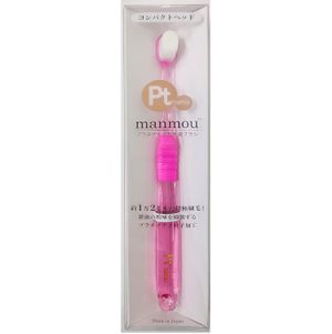 Bio Epock白金Burch Brushicon Pact Pink