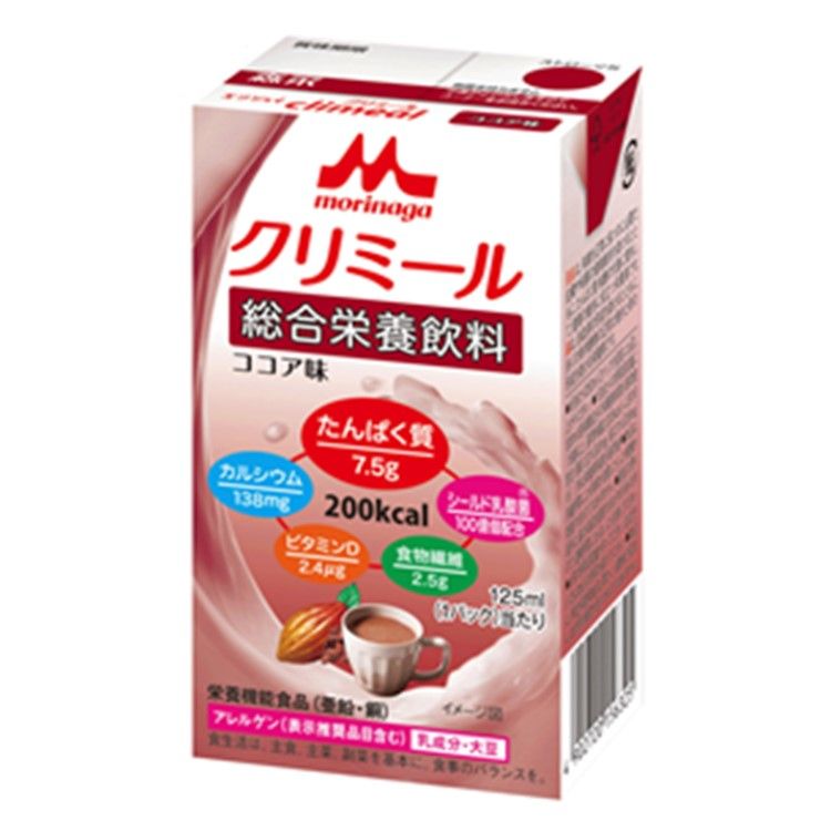 森永乳業 エンジョイクリミール ココア味 125ml