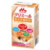 森永乳業乳業 享樂奶精 焙茶拿鐵口味 125ml