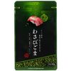 Makoto Riku芝麻Wasabi Goma 50g