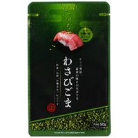 Shinsei Rikyu Wasabi Sesame Seeds 50g