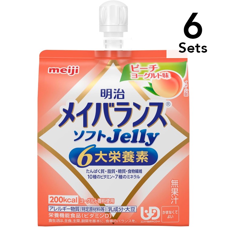 明治 [6套] Meiji可能平衡軟果凍桃酸奶125ml