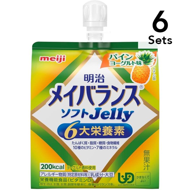【6入組】明治Meiji營養均衡軟凍飲 鳳梨優格口味 125ml