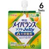 【6个装】Meiji 明治平衡软果冻松子酸奶味 125ml