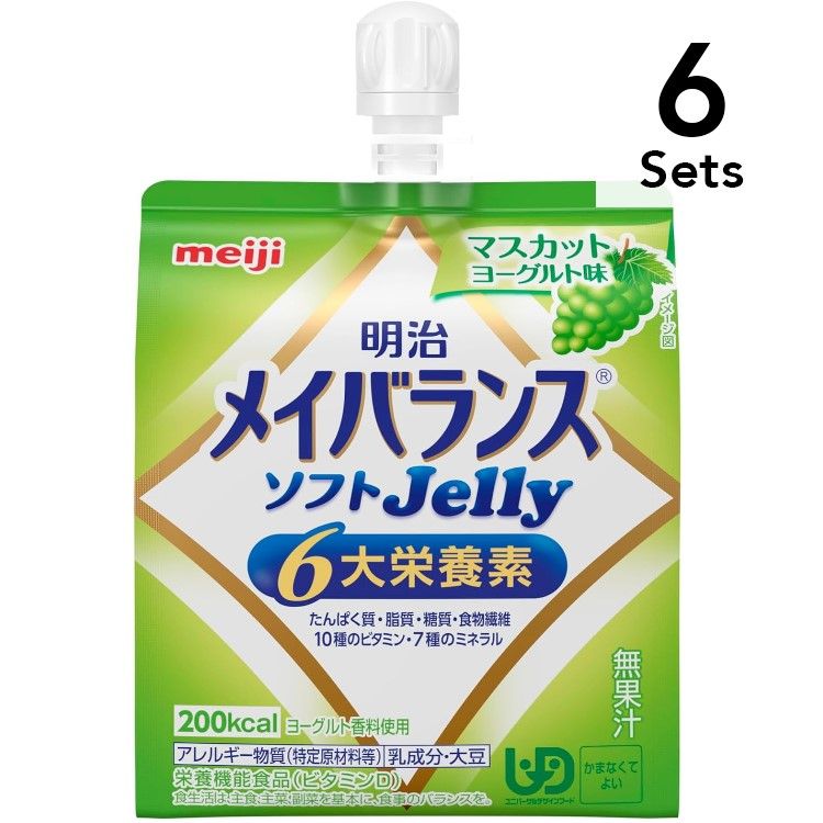 [ 6入組]明治May Balance 軟果凍 麝香葡萄優格口味 125ml