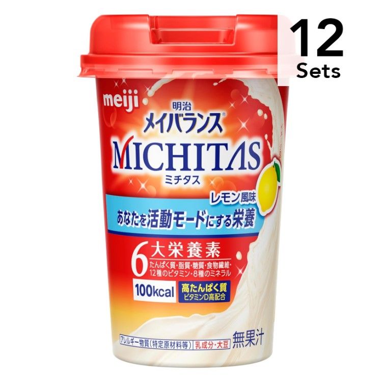 【12個セット】明治メイバランスMICHITASカップ レモン風味 125ml