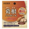 东亚制药 葛根沐浴球 45g