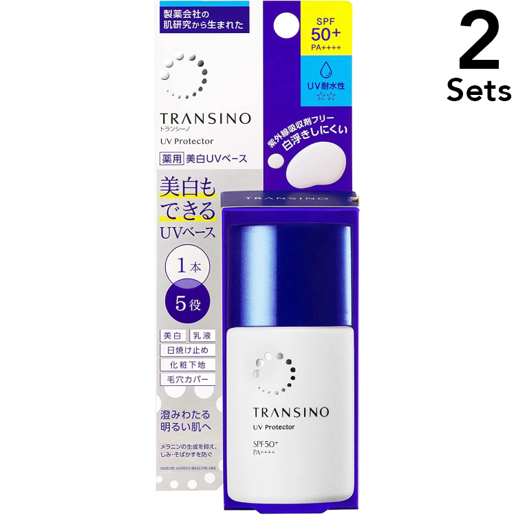 [2 세트] Daiichi Sankyo Healthcare Transino Medicinal UV Protector 30ml