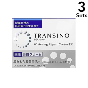 [Set of 3] Transino medicated whitening repair cream EX 35g