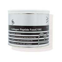 Spa treatment Collagen Peptide Food 100 150g