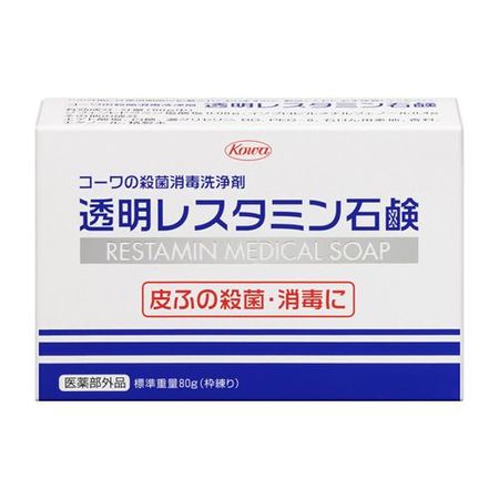 透明Restamin香皂80克