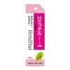 Kracie H Mittel 護髮霜 50g