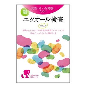 カラダのものさし エクオール検査 ソイチェック 1キット入