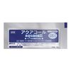 Hi-Pet Aquacol 宠物专用冲剂 10g