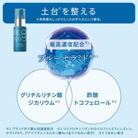 Bluemio Deep Boost Serum 25g Pre-Serum by Rohto Pharmaceutical
