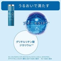 블루미오 딥 모이스트 로션 145mL 화장수 로토제약