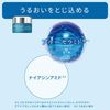 Bloomio Moist Training Cream 30g Beauty Cream Roth Pharmaceutical