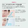 MAQuillAGE 閃耀妝前乳 30g資生堂