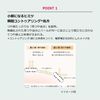 MAQUILLAGE Dramatic Forming Glowbase 30g Shiseido