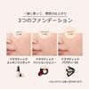 MAQuillAGE 閃耀妝前乳 30g資生堂
