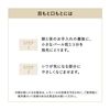 ELIXIR Superieur Retino Power Wrinkle Cream L 22g Shiseido