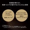 資生堂 ELIXIR 怡麗絲爾小金管 22g