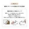 ELIXIR Superieur Retino Power Wrinkle Cream L 22g Shiseido
