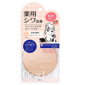 클리어 마지막 페이스 파우더 n 약용 주름 황토 12G BCL Company