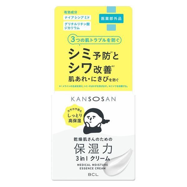 乾燥さん 薬用しっとりクリーム 50g スタイリングライフ・ホールディングス BCLカンパニー