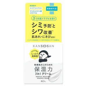 Drying medicinal moist cream 50g Styling Life Holdings BCL Company