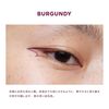 UZU(우즈) 아이 오프닝 라이너 버건디 플로우후시 5.5g