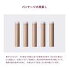 UZU Eye Opening Liner Burgundy Flowfushi 5.5g