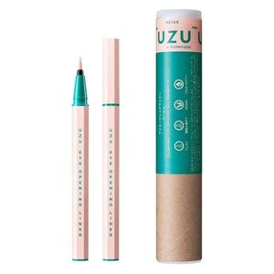 uzu（uzu）眼睛 - 建造的衬里米色浮雕5.5g