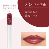Chifure Cosmetics 潤唇膏 282（玫瑰色）4.3g